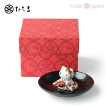 ハローキティ たち吉 香立て(花・梅)