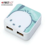 ポチャッコ USB出力ACアダプタ