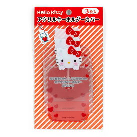 楽天市場 アクリルキーホルダー カバーの通販