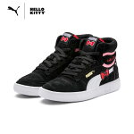 ハローキティ PUMA ラルフ サ...