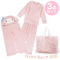 マイメロディ ルームウェアハッピー...