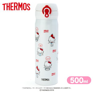 サーモス ハローキティ 水筒の人気商品 通販 価格比較 価格 Com