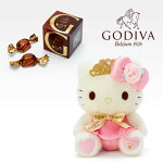 ハローキティ ドール&GODIVA...