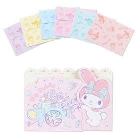 楽天市場 マイメロディ グリーティング カード 紙製品 封筒 文房具 事務用品 日用品雑貨 文房具 手芸の通販