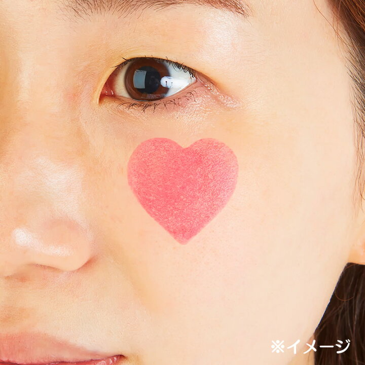 楽天市場 マイメロディ ハートチーク サンリオオンラインショップ