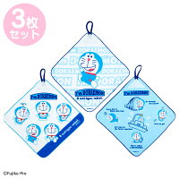 楽天市場 I M Doraemon サンリオグッズの通販 サンリオzone 楽天市場 I M Doraemon サンリオグッズの通販 サンリオzone