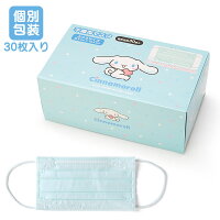 シナモロール ボックス入り不織布マ...