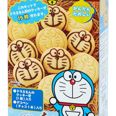 ドラえもん 簡単フェイス形手作りクッキーキット I M Doraemon Room 欲しい に出会える