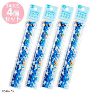 ドラえもん 鉛筆の人気商品 通販 価格比較 価格 Com ドラえもん 鉛筆の人気商品 通販 価格比較 価格 Com