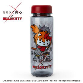 楽天市場 ハローキティ 大人用水筒 マグボトル 水筒 コップ 弁当箱 水筒 キッチン用品 食器 調理器具の通販 楽天市場 ハローキティ 大人用水筒 マグボトル 水筒 コップ 弁当箱 水筒 キッチン用品 食器 調理器具の通販