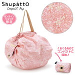 マイメロディ Shupatto(シ...