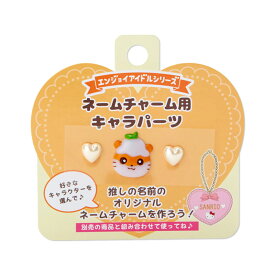 楽天市場 コロコロクリリンの通販