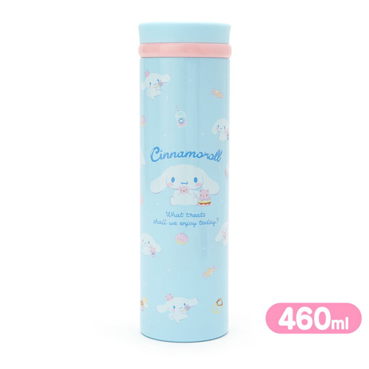 楽天市場】シナモロール ステンレスマグボトル 460ml : サンリオオンラインショップ 楽天市場】シナモロール ステンレスマグボトル 460ml : サンリオオンラインショップ