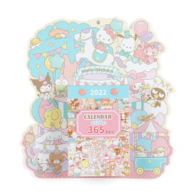 楽天市場 日めくり カレンダー キャラクターの通販