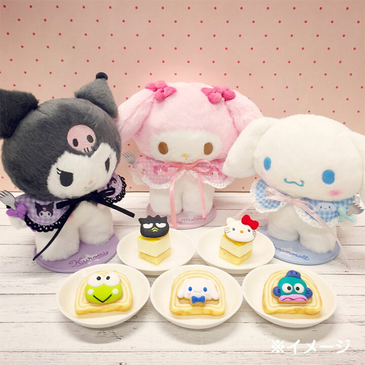 楽天市場】マイメロディ ぬいどりドールM(ぴたっとふれんず 