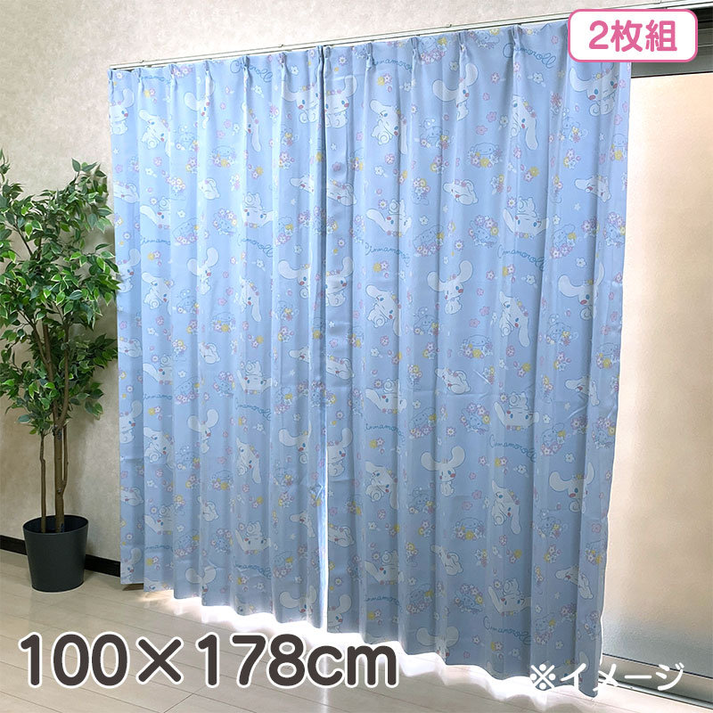 シナモロール 2級遮光カーテン2枚組 100×178cm