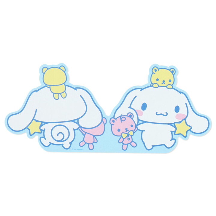 シナモロール シナモンロール レターセット 新品 Sale 67 Off レターセット