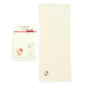 n[LeB xr[͂܂(Sanrio Baby)