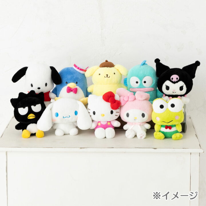 楽天市場】けろけろけろっぴ ぬいぐるみ(スタンダード)S : サンリオ 