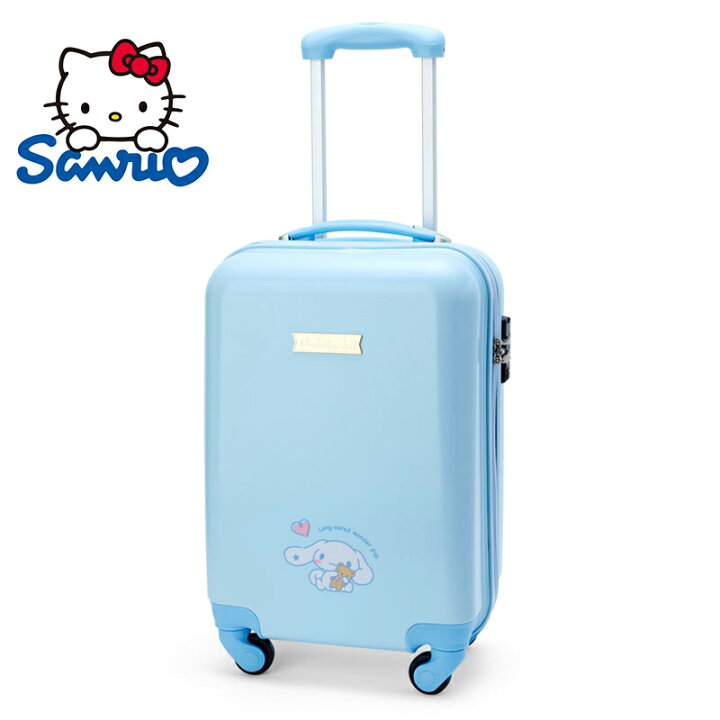 楽天市場】シナモロール キャリーバッグ : サンリオオンラインショップ