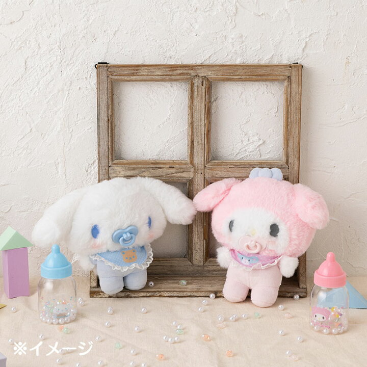楽天市場】マイメロディ ぬいぐるみおせわセット : サンリオオンライン 