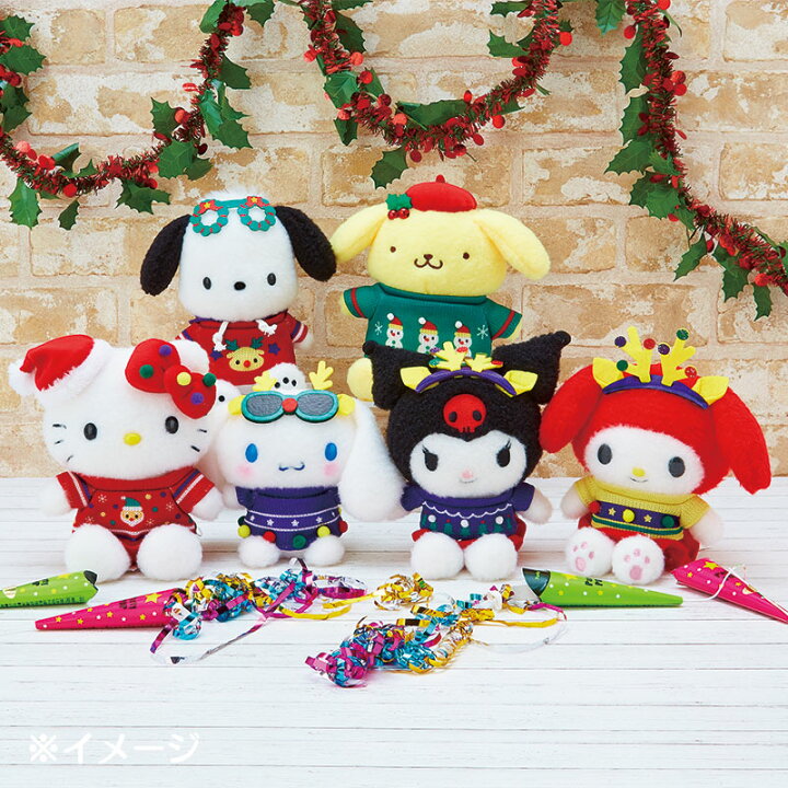 Sanrio サンリオ マイメロディ マスコットホルダー クリスマス