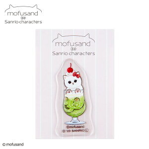 mofusand×n[LeB OXV[g