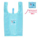 ハンギョドン エコバッグS