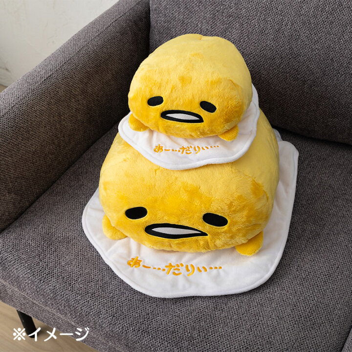 楽天市場】ぐでたま クッションM : サンリオオンラインショップ 