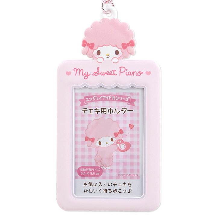 楽天市場】マイスウィートピアノ チェキ用ホルダー(エンジョイアイドル 