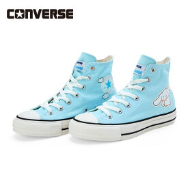 シナモロール CONVERSE ALL STAR(R) CINNAMOROLL HI 4.5(23.5cm)