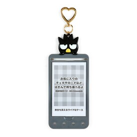 バッドばつ丸 カスタムカードケース（まいぱちるん）
