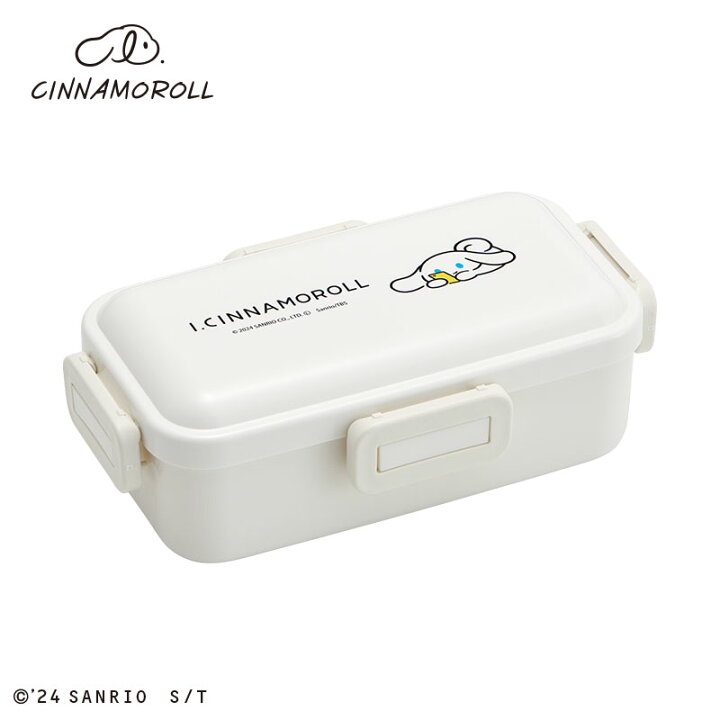 楽天市場】I.CINNAMOROLL（アイシナモロール） ランチボックス 