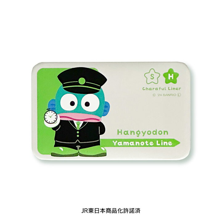 楽天市場】サンリオキャラクターズ シークレット缶バッジ（Charaful 
