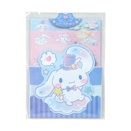 シナモロール キャラクター形レターセット