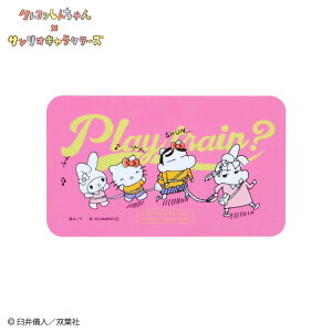 クレヨンしんちゃん×サンリオキャラクターズ キャラクターステッカー(Play train?)