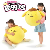 楽天市場】ポムポムプリン 超超bigぬいぐるみ ―おすまし―の通販 