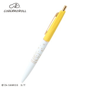 I.CINNAMOROLL�i�A�C�V�i�����[���j �{�[���y�� �C�G���[