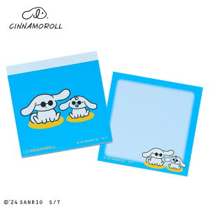 I.CINNAMOROLL�i�A�C�V�i�����[���j �~�j���� ���C�g�u���[