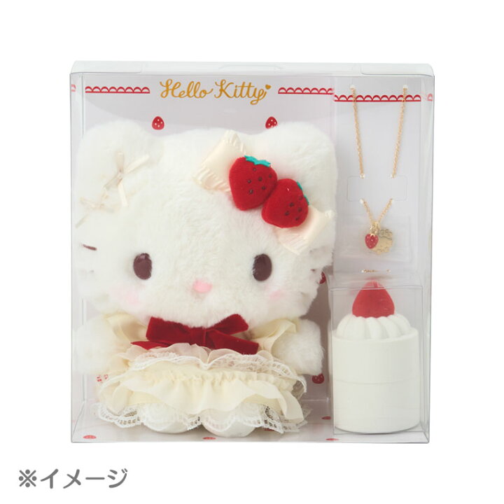 楽天市場】クロミ ぬいぐるみ＆ネックレス（ショートケーキ 