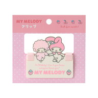 マイメロディ クリップ（身の回り雑貨 いつまでもサンリオ）