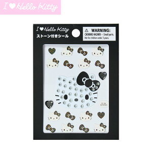 n[LeB Xg[tV[iI Love Hello Kittyj ubN