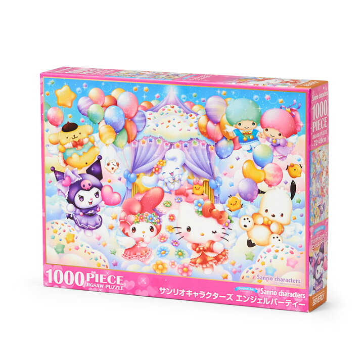 楽天市場】サンリオキャラクターズ 1000ピース ジグソーパズル 