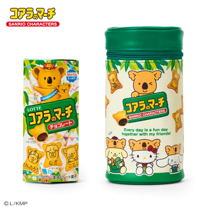 LOTTEコアラのマーチ×サンリオキャラクターズ ペンポーチ （ハロー 