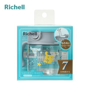 TILN^[Y b`F Xg[}O iSanrio Babyj