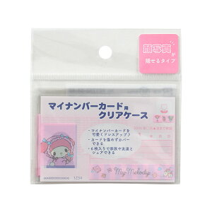 }CfB }Cio[J[hpNAP[XiB^Cvj