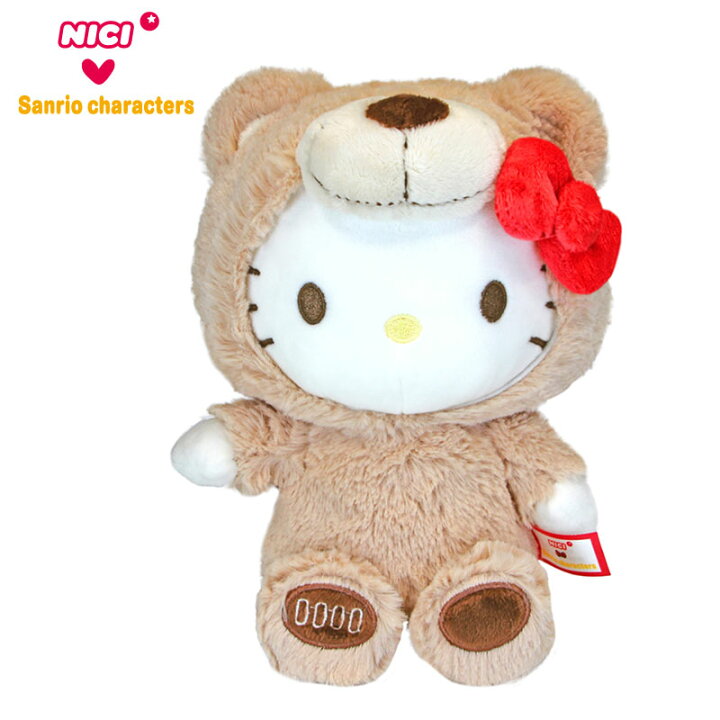 楽天市場】NICI×ハローキティ シリアルナンバー入りぬいぐるみ 