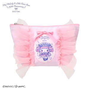 マイメロディ DOLLY MIX フリル舟形ティシュポーチ