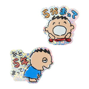 ݂Ȃ̂V XebJ[i΂ȂV[Yj