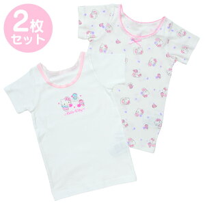 n[LeB@LbY 2Zbg 110cm